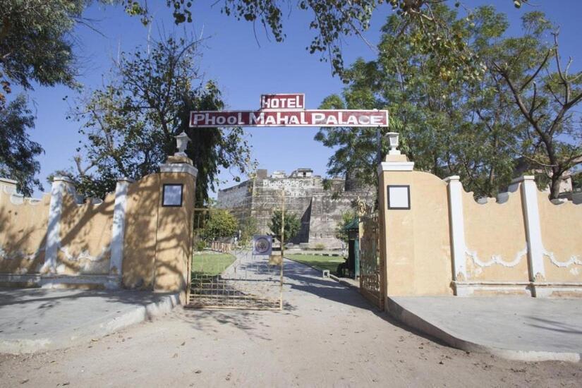 Phool Mahal Palace Kishangarh  Εξωτερικό φωτογραφία
